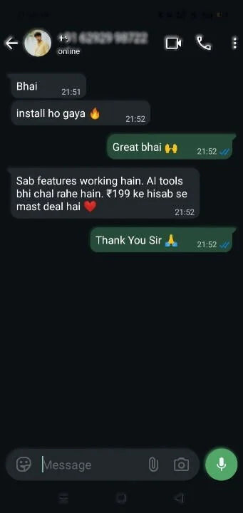 Member feedback